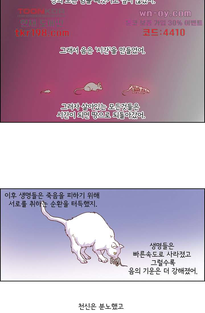 167953243260991kzuqpjr6g.jpeg