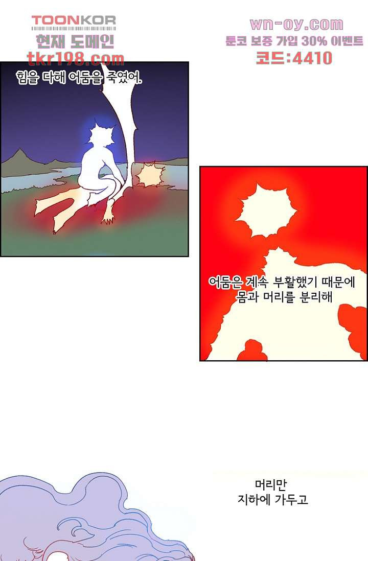 16795324327625msyfxffbzk.jpeg