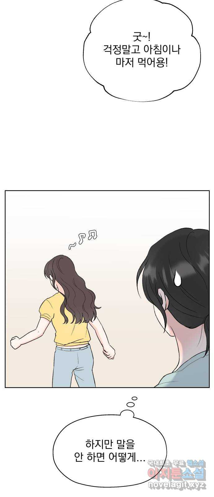 1679535318577oeu6r3pnjd.jpeg