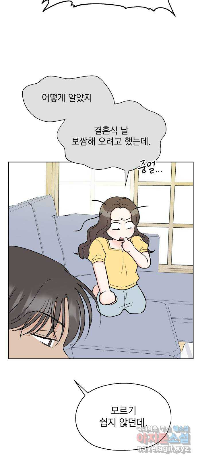 1679535321160nqgjdmpju9.jpeg