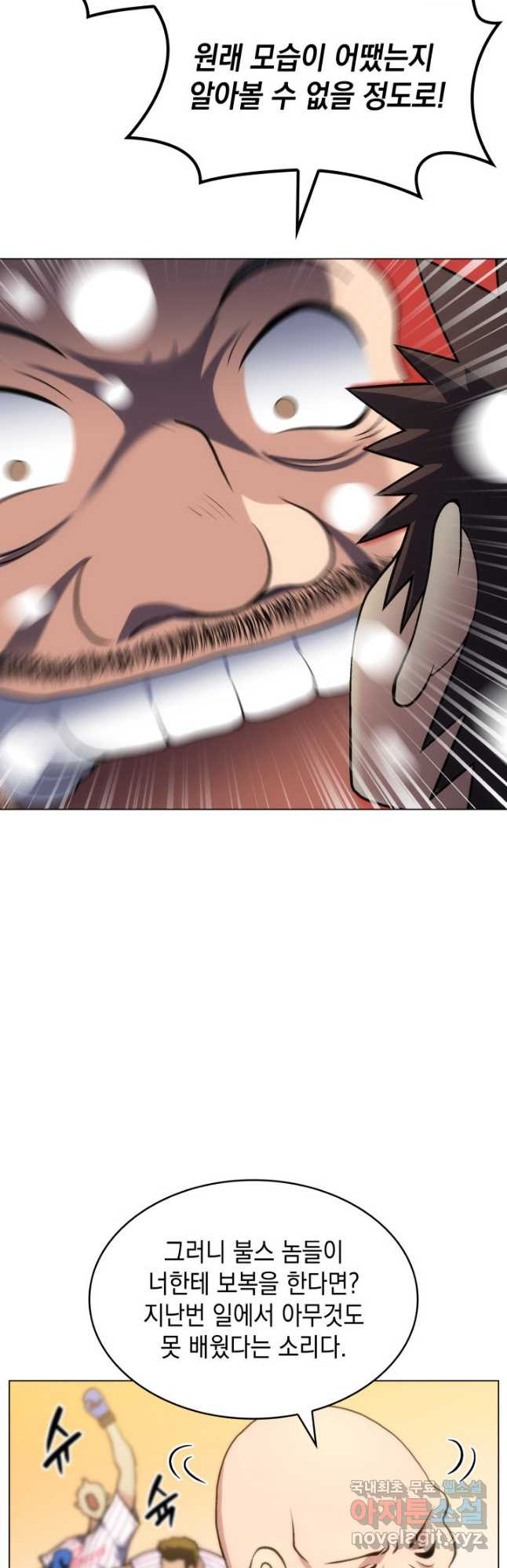 1679605680585mmvcosfenc.jpeg