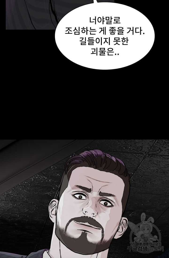 1679606408896ofoqj6iamee.jpeg