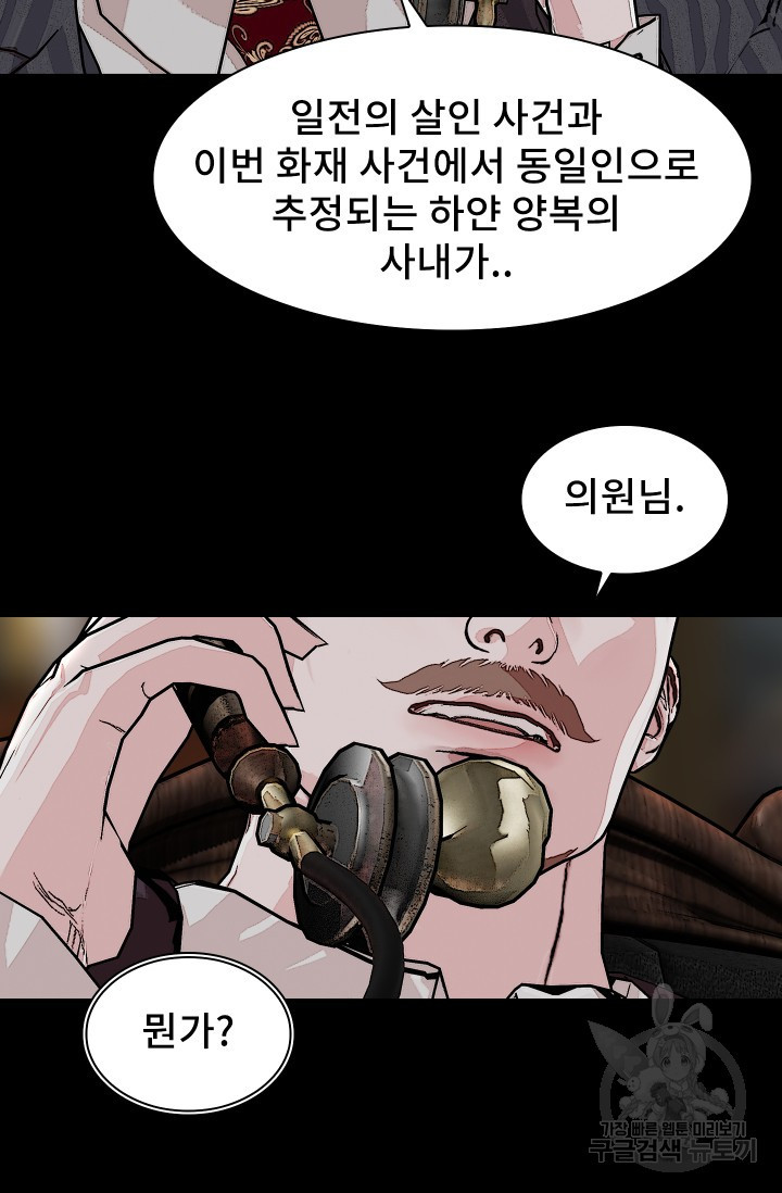 1679606420948gy9k48nnsmc.jpeg