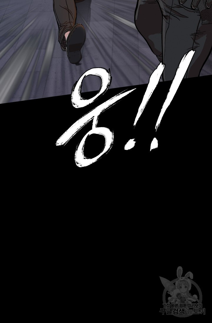 167960647950567z2vxihr29.jpeg
