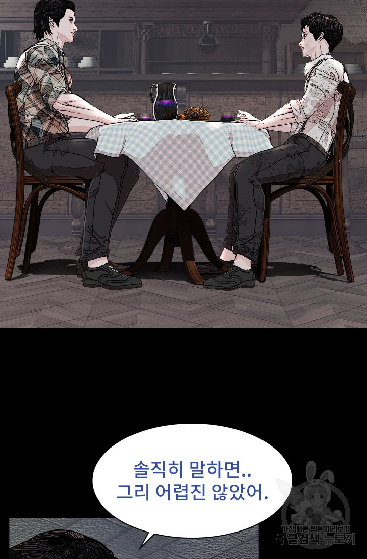 1679606504838lalf8iefueo.jpeg