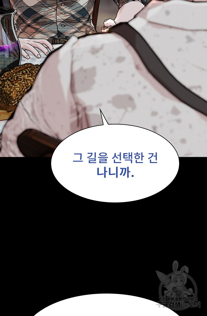 1679606506508mnypnm94pyc.jpeg