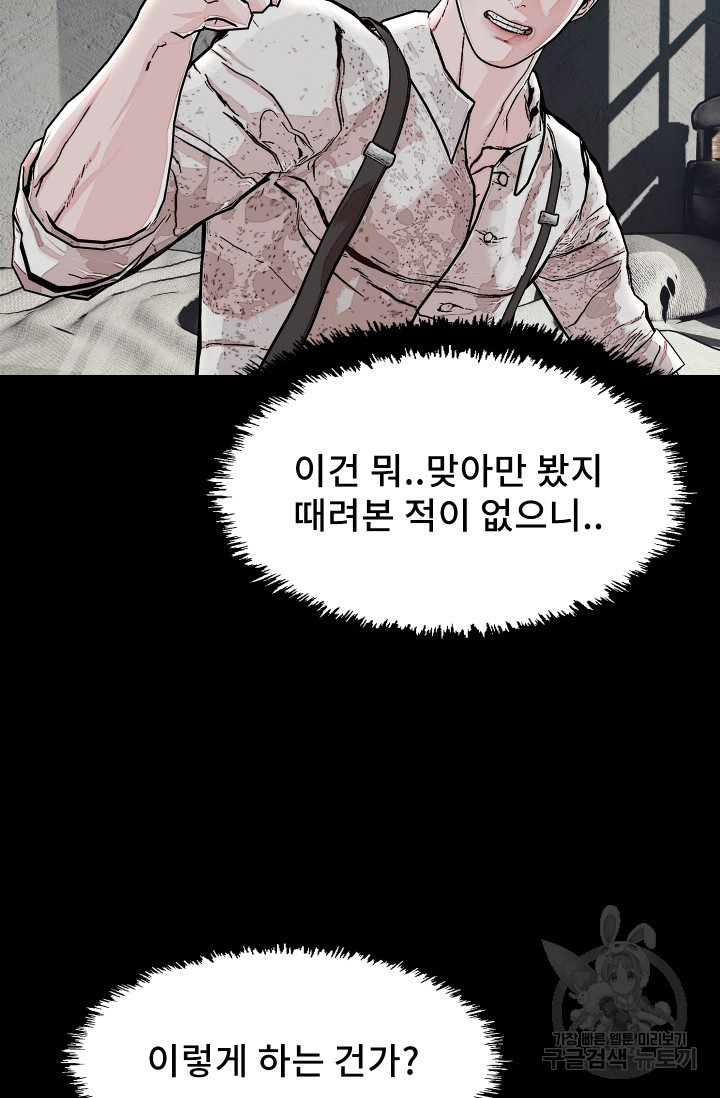 1679606239033ac9utwtq3uo.jpeg