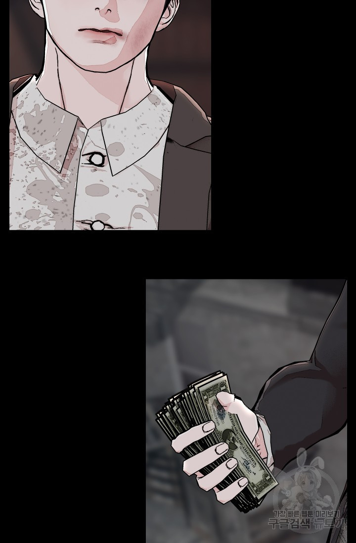 1679606304376mecgupv2q3.jpeg