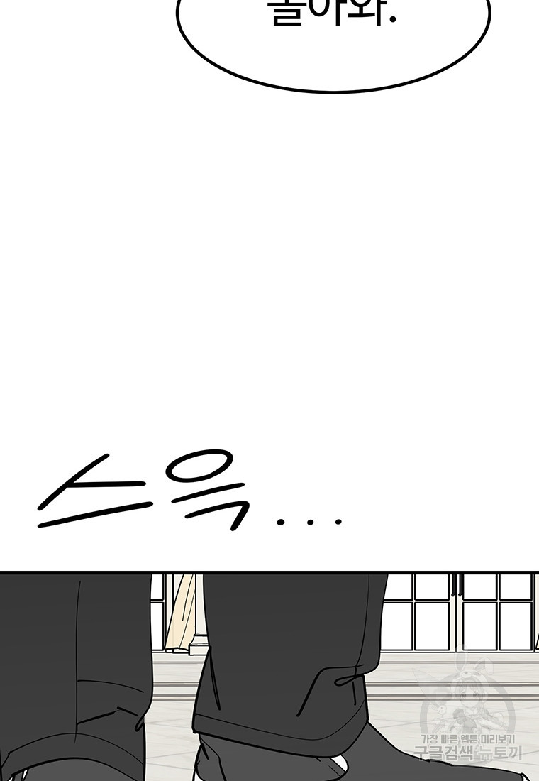 1679606093266kcj7dw0suw.jpeg