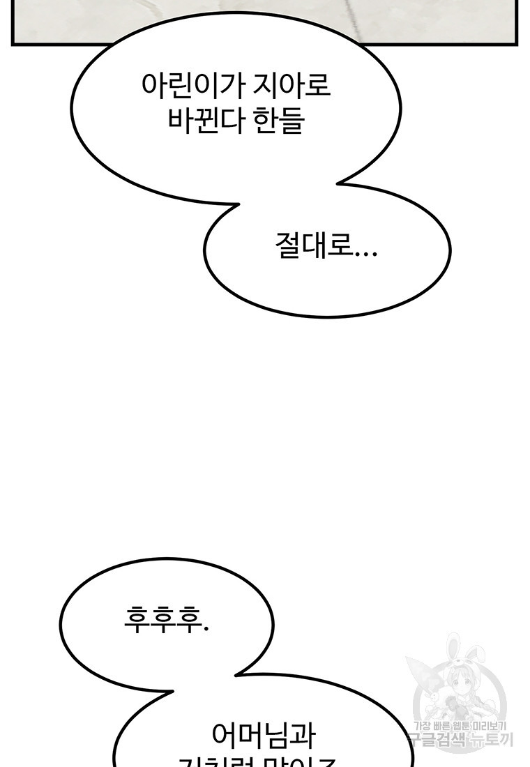 16796061083651vqbqhjh3nk.jpeg