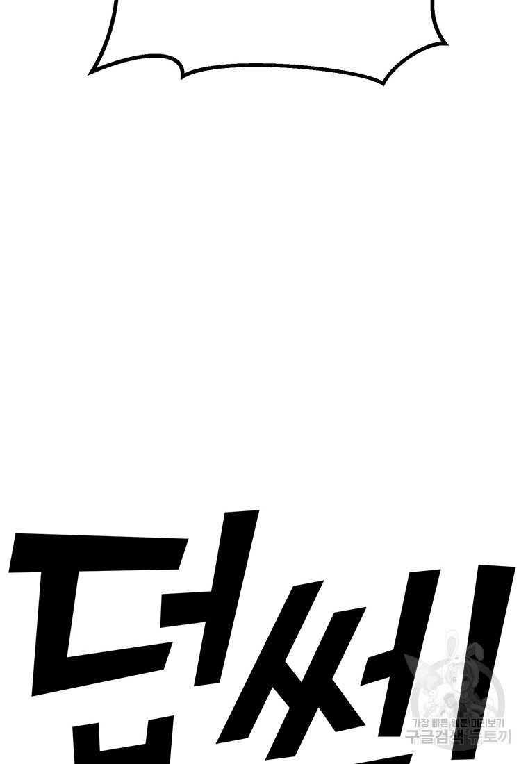 1679606109283kq8hvdoehla.jpeg