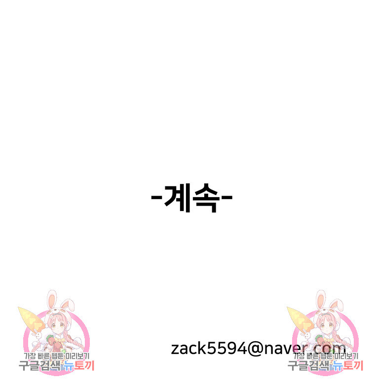 1679606112908odpzl01a7mh.jpeg