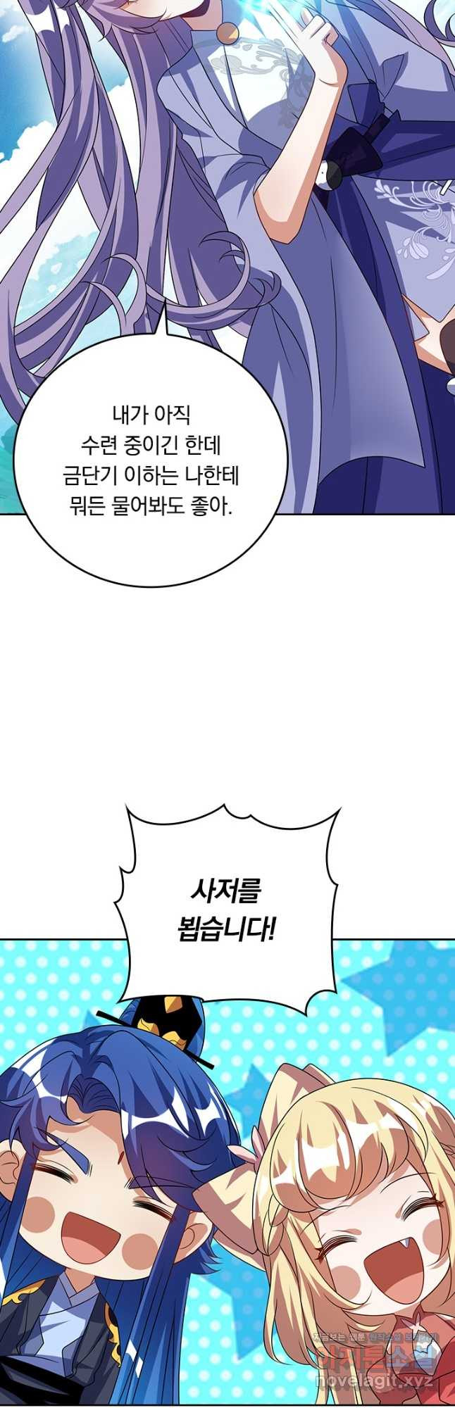 1679603323075bds251w89xu.jpeg