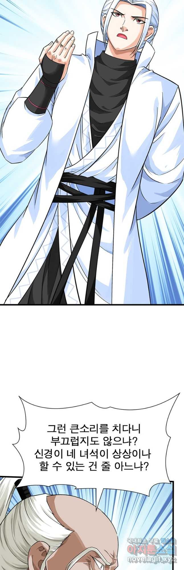 1679603301503rwojhjjwp3g.jpeg