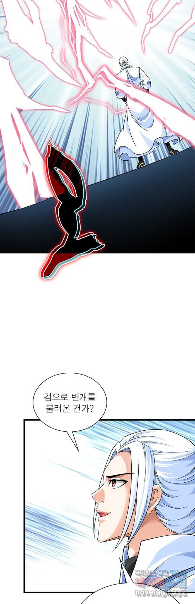 1679603309994yb1e612cyk.jpeg
