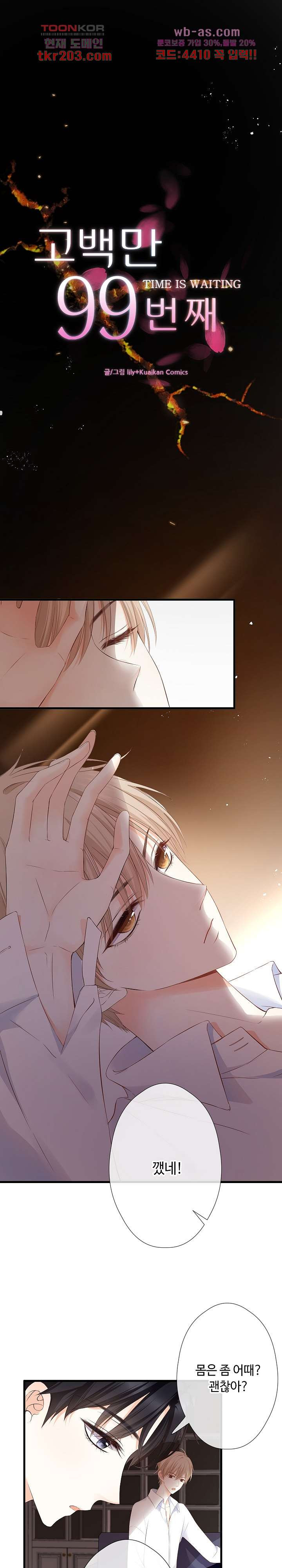 1679604821605zdmfha53y5j.jpeg