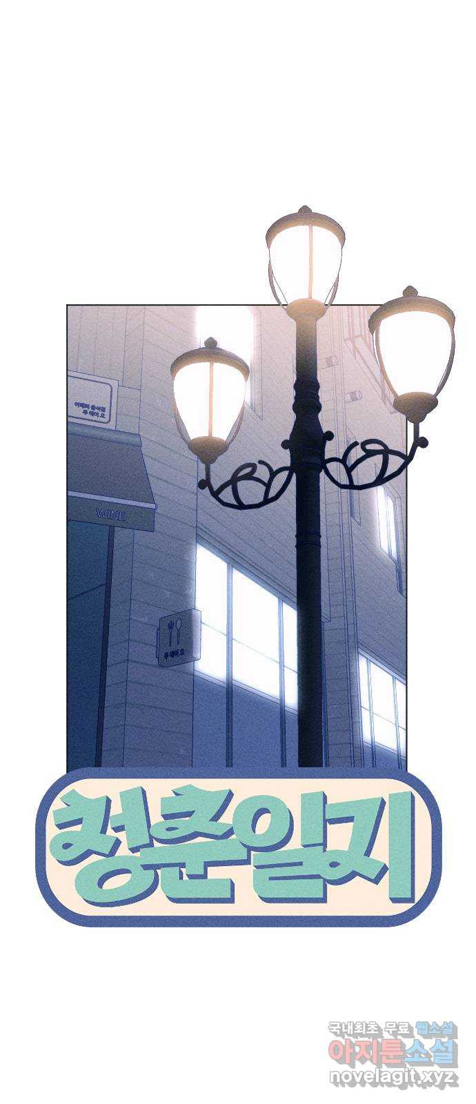 16797025456294fikf2s96ps.jpeg