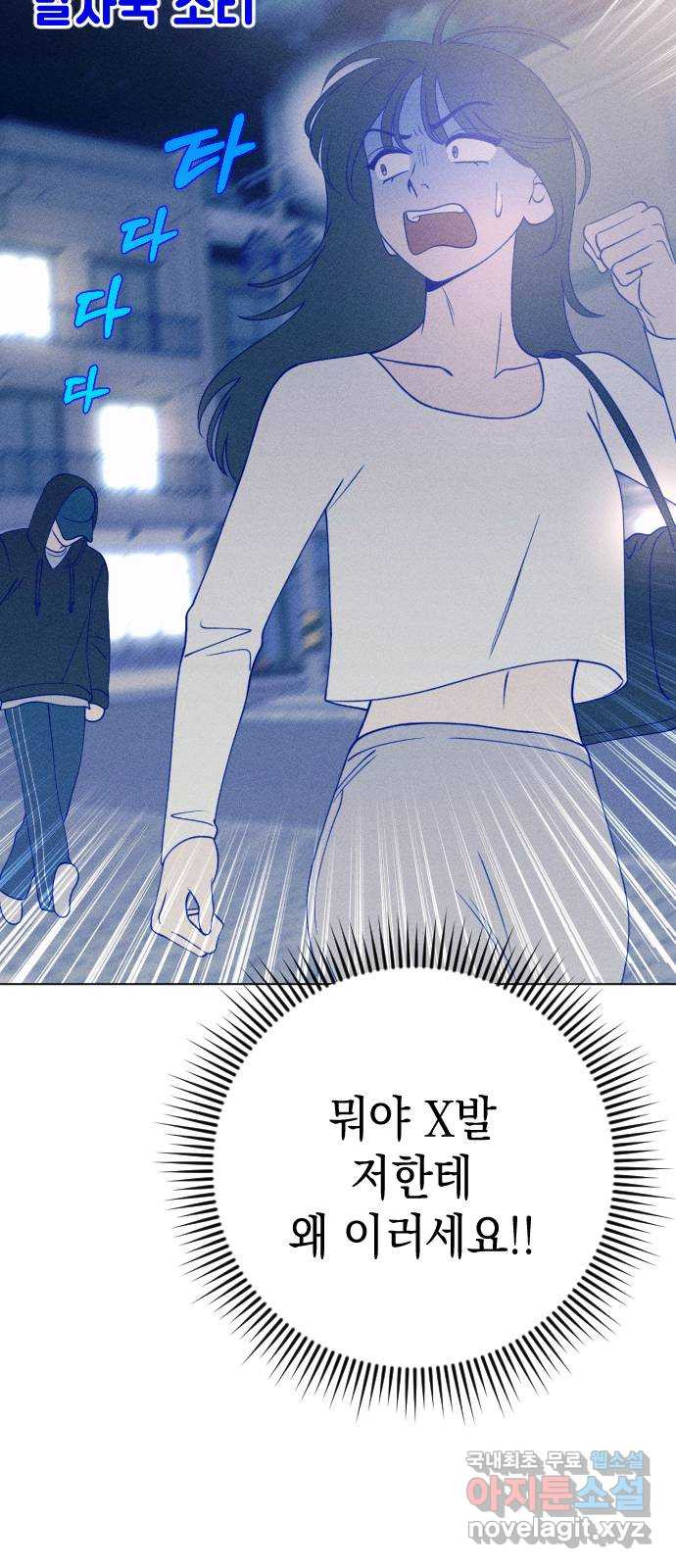 1679702550885lm8yxcjzpfe.jpeg