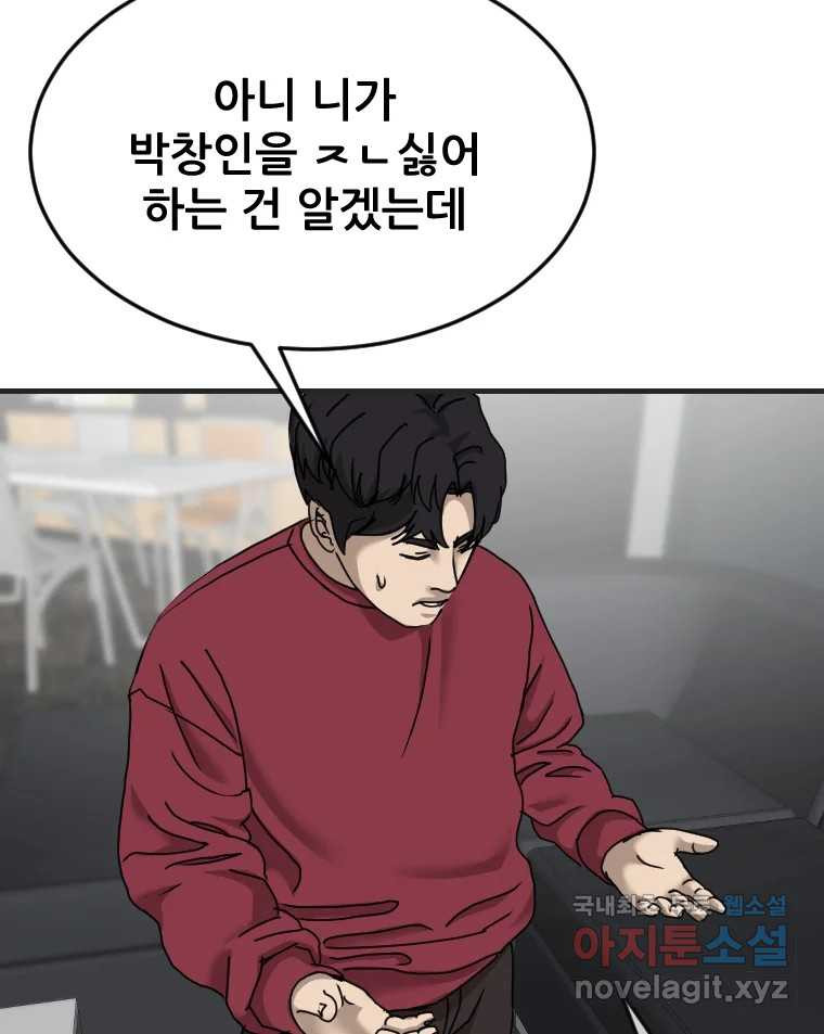 1679701088674pngxww2jfm.jpeg