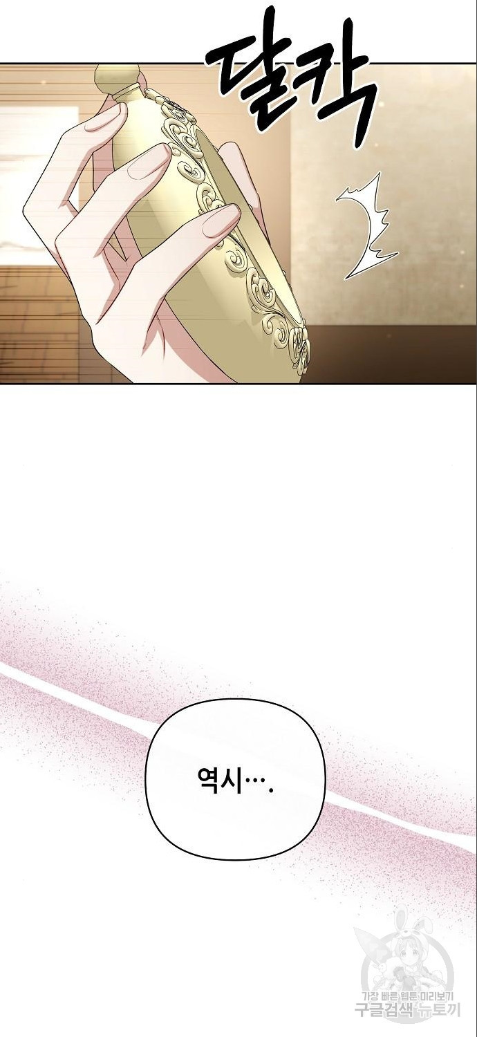 1679699654002ej1tqxnhdul.jpeg