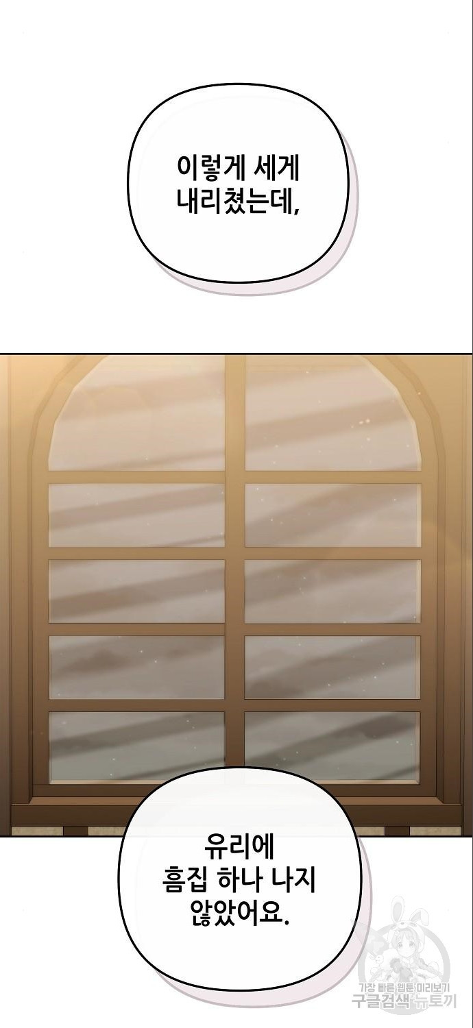 16796996553679dxgwt4ckeo.jpeg