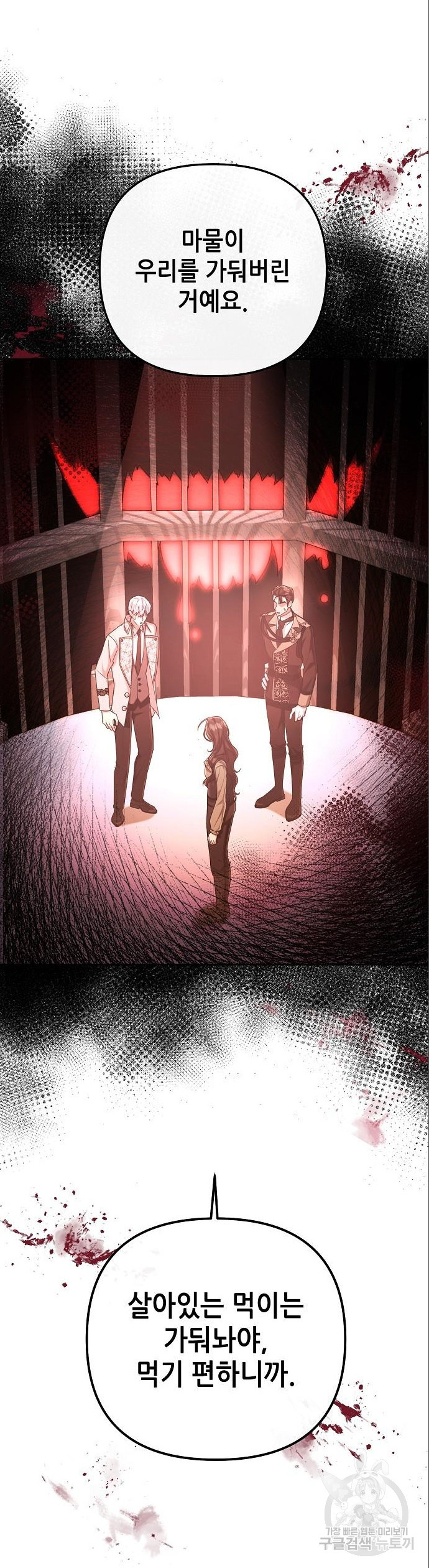 1679699655518mcypu4fc0pc.jpeg