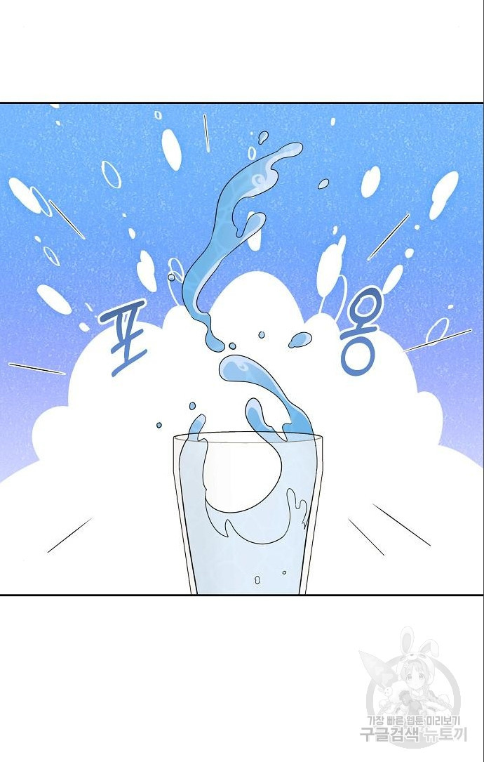 16796996642873e7dx3lsldz.jpeg