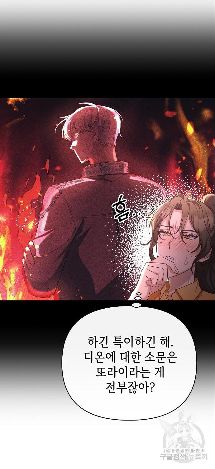 1679699666863ppkql4zkhb8.jpeg