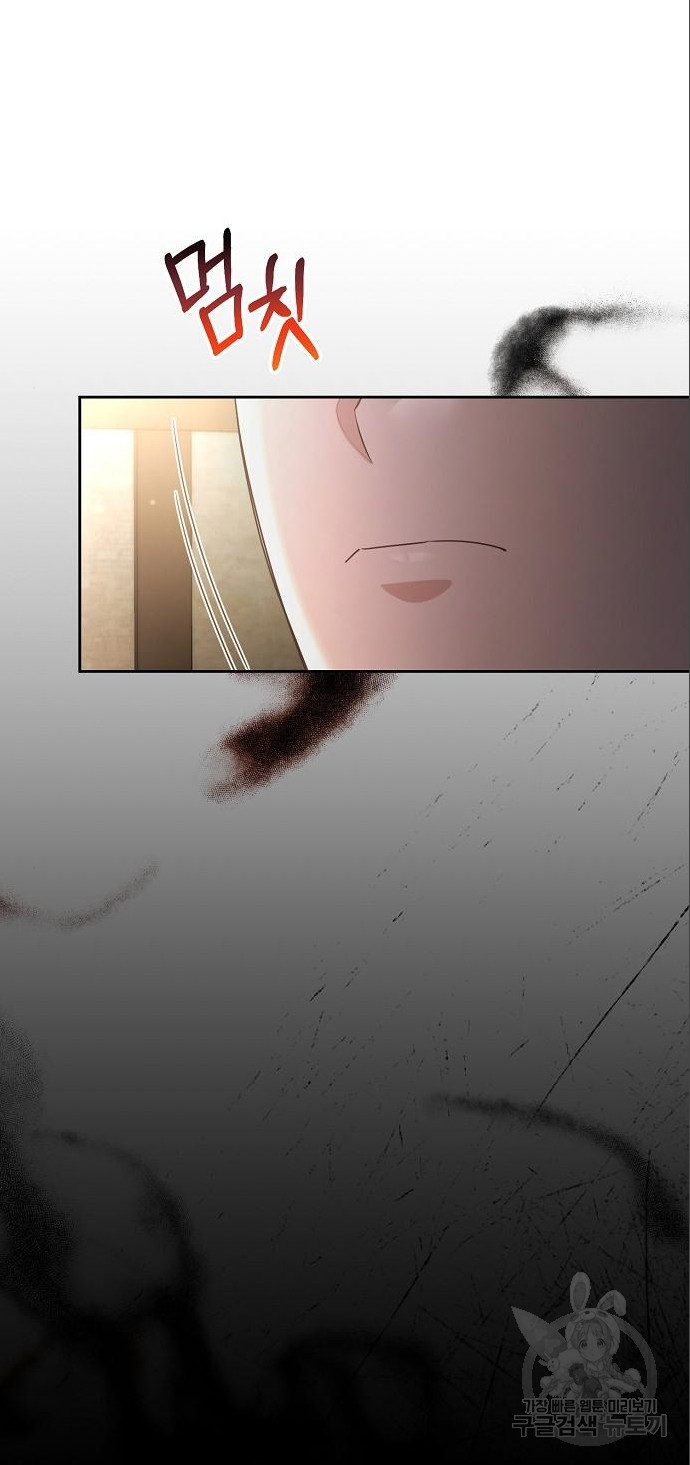 1679699667923bsype6t006d.jpeg
