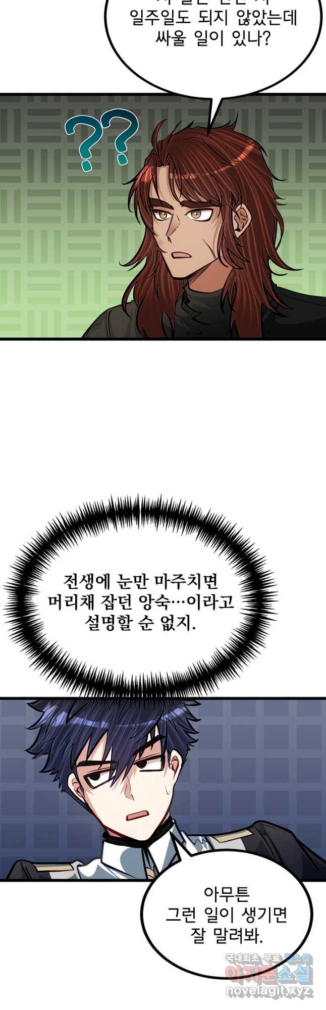 167970089087503q4057isj5.jpeg