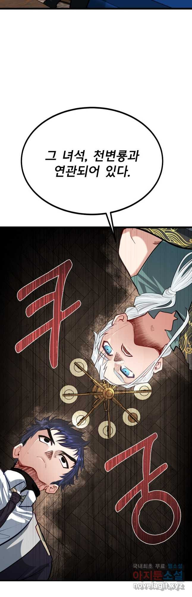 1679700899550sbxv4087h.jpeg