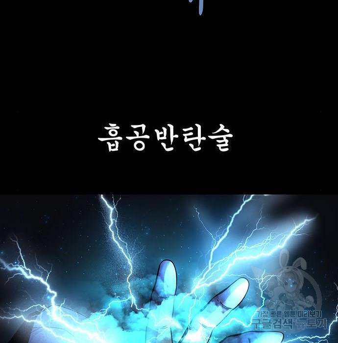 1679703295909eqt1ywsdu1.jpeg