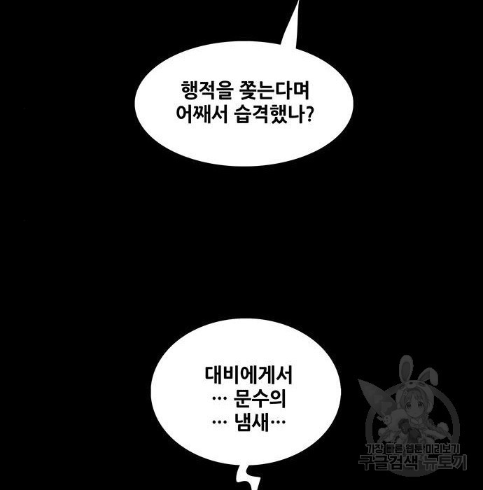 1679703316566sgj6vs785nj.jpeg