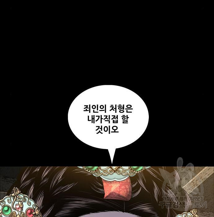 1679703319294ihuhv01wm2.jpeg