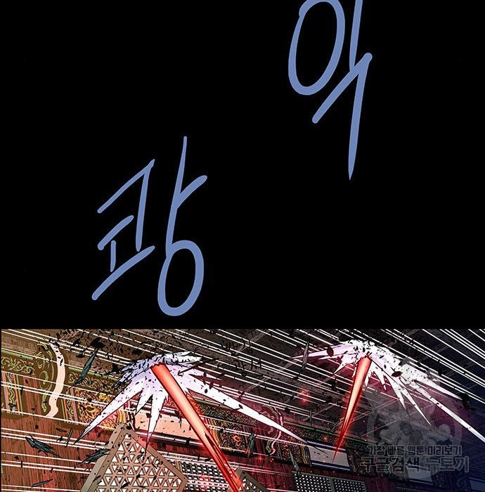 1679703320664zkxacz170v.jpeg