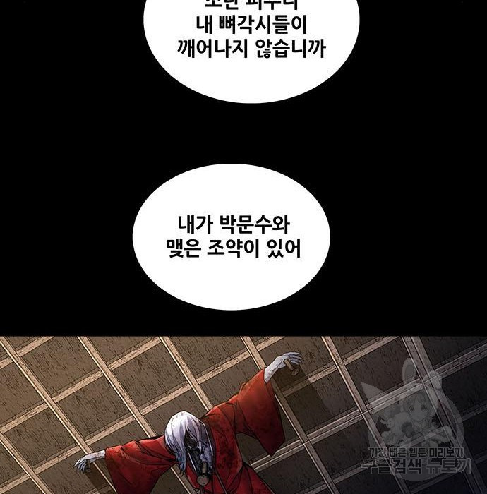 16797033220267p2y7lcflzv.jpeg