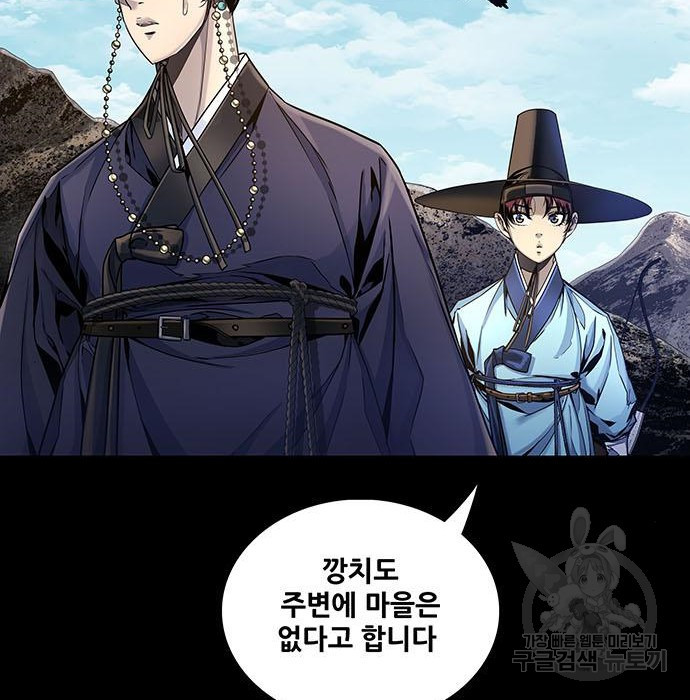 1679703327320pkishn9lzm.jpeg
