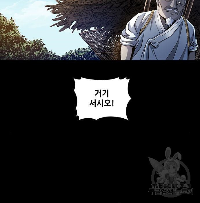 16797033285374gm0zindfqd.jpeg