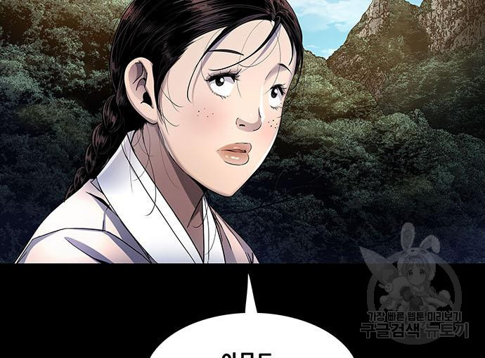 1679703361846k0yr57i7wya.jpeg