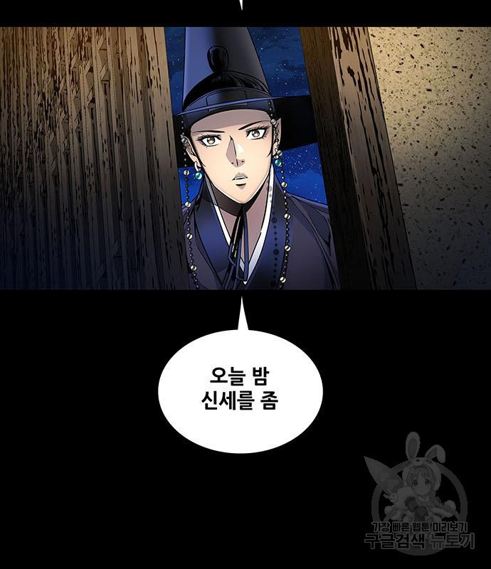 1679703368948nm5zud72csf.jpeg