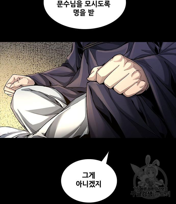 1679703370771nvkao4f5tqa.jpeg