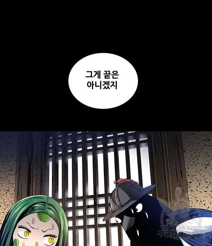 1679703372312p16gua0iub.jpeg