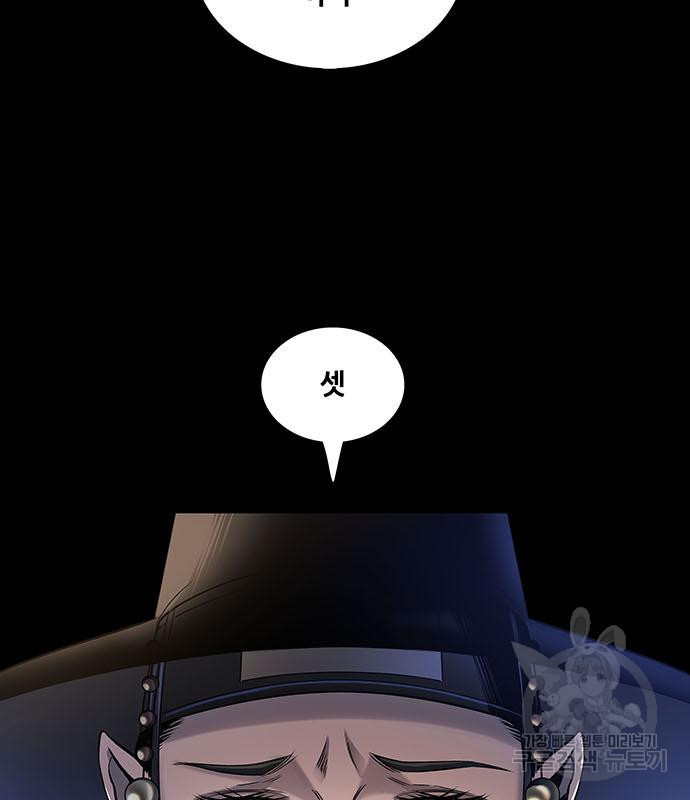 16797033765166rjtewwzscm.jpeg