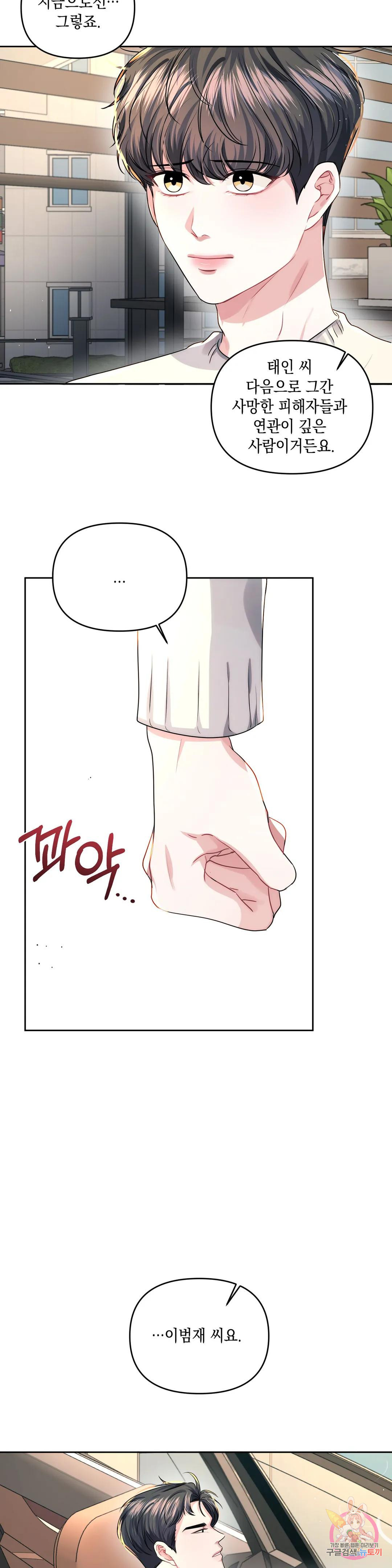 1679703217366cujrkll2ff.jpeg