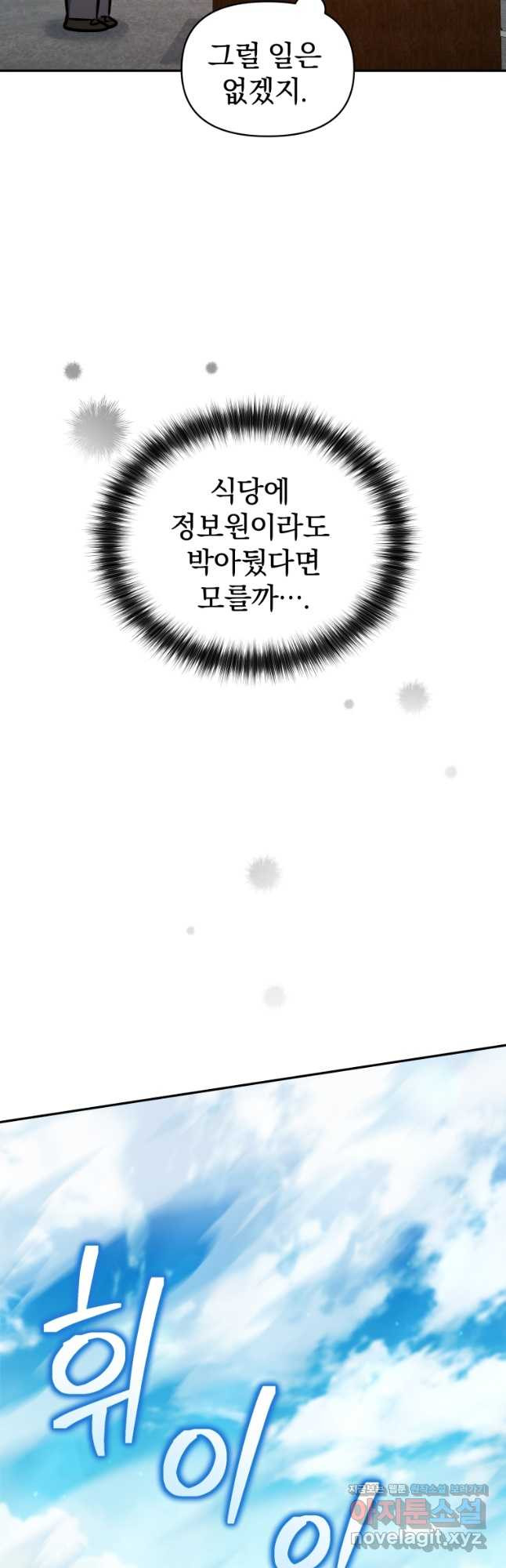 1679791584331o9sdp6xt469.jpeg