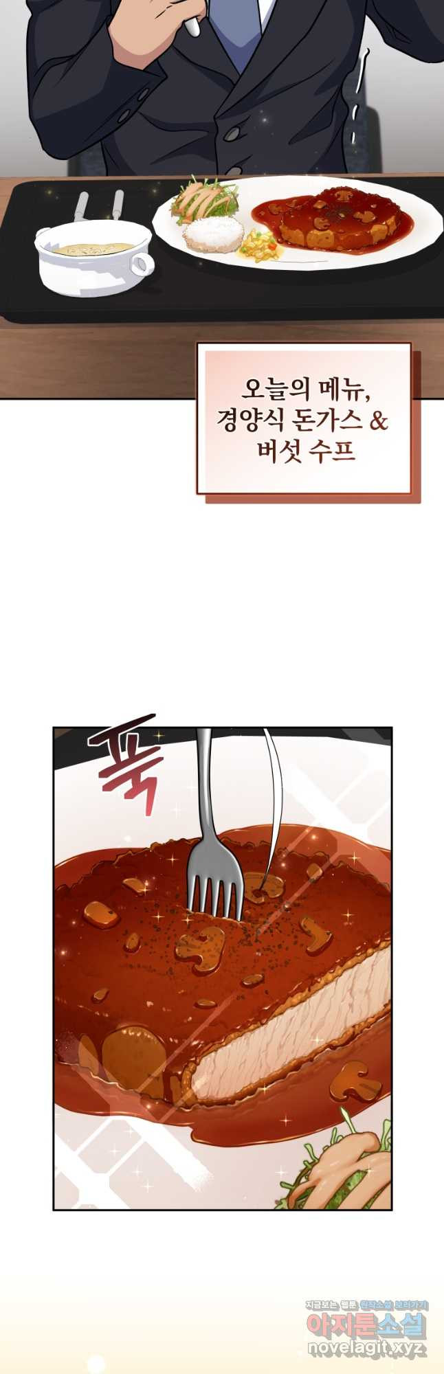 1679791584636idifkx0zdl.jpeg