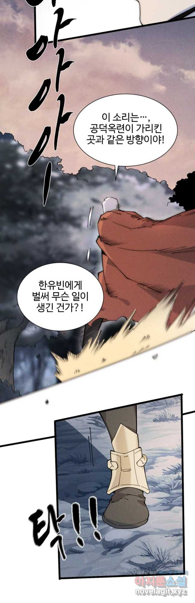 1679793217455bi8frozmrf.jpeg