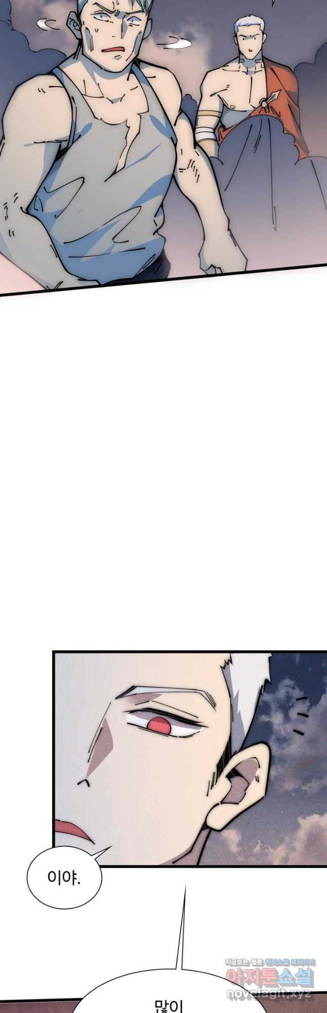 1679793218379en87wu0zhll.jpeg