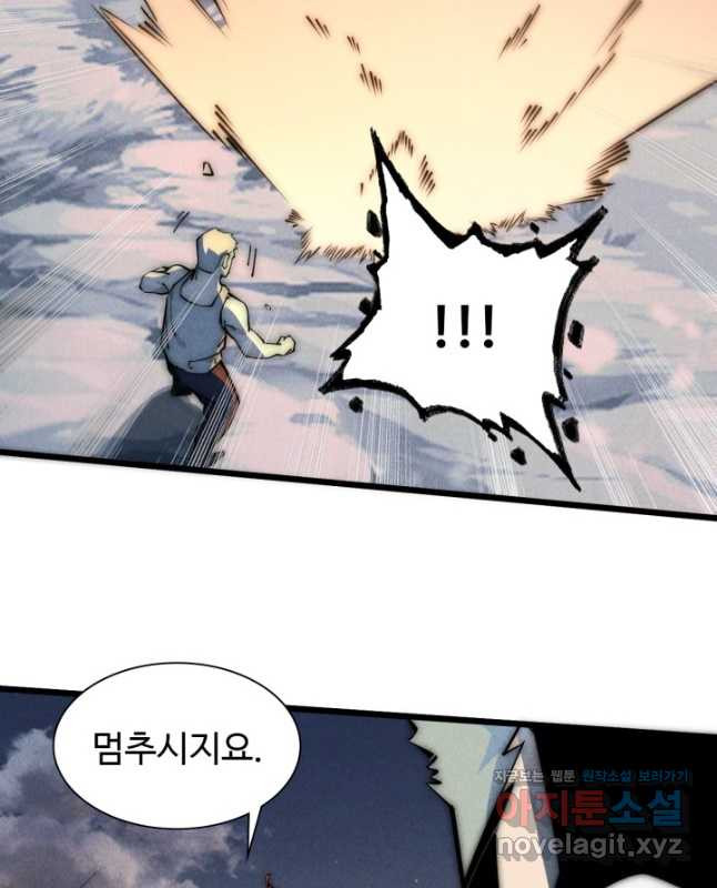 1679793219293zyrp3f3tzlq.jpeg