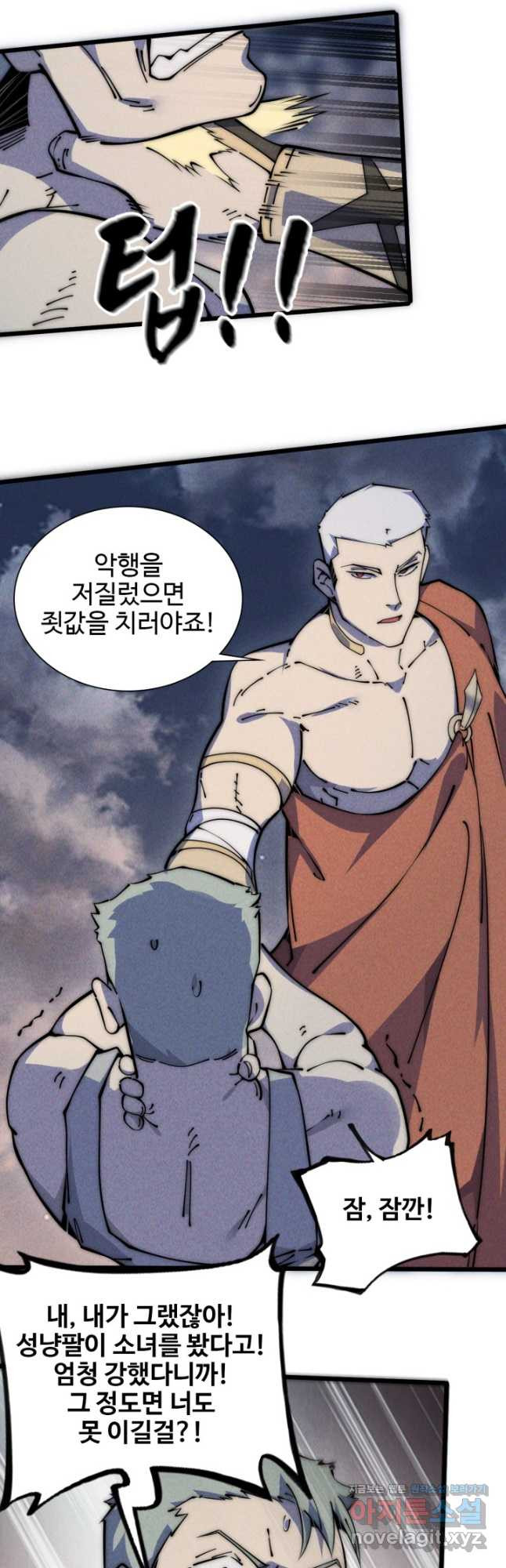 16797932200551augwd6dbxr.jpeg